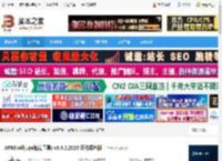 UPXShell汉化版下载 UPXShell(upx加壳工具) v3.4.2.2020 汉化绿色版 下载-脚本之家