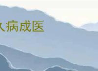 华为HUAWEI MatePad Pro 12.2 英寸平板发布:全面释放生产与创作潜力_平板电脑_硬件教程_脚本之家