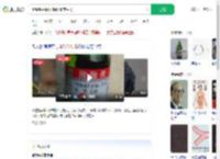 用敌敌畏擦浴确诊重度中毒_360搜索