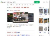 停车场出口现6个减速带_360搜索