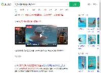 学游泳被教练粗暴拉拽按水里_360搜索