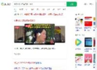 用信用卡12年每年被扣2600_360搜索