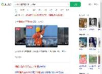 裸睡没拉窗帘被洗窗工人惊醒_360搜索