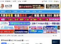 eda专业版下载 嘉立创eda专业版 v2.2.40.8 Linux安装版 下载-脚本之家