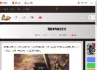 原始传奇怎么一转-原始传奇转生攻略_游侠手游