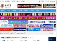 Inno Setup下载 免费的安装制作软件 Inno Setup V5.5.1 绿色汉化版 下载-脚本之家