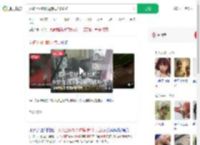 女孩上网课脚边惊现2米长蛇_360搜索