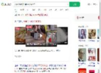 夫妻加硼砂卖面制品双双坐牢_360搜索
