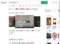 小区蛇患严重随处可见_360搜索