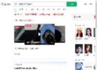 山东一地自来水黑的像墨汁_360搜索