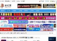 PhpStorm2025下载 Jetbrains PhpStorm v2025.1.4.1 中文免费正式版(附安装教程) 下载-脚本之家