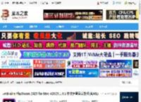 JetBrains2025免费下载 JetBrains PhpStorm 2025 for Mac V2025.1.4.1 中文免登录安装版(含M1) 下载-脚本之家