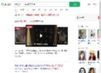 租客退房十几瓶尿液房东崩溃_360搜索