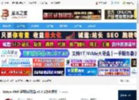 Getword下载 Getword专业屏幕取词引擎 v5.0 安装免费版 下载-脚本之家