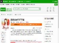 异界龙神TXT下载_异界龙神下载_全本小说网(笔趣阁)