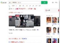 通报男子骑电车拖女子数十米_360搜索