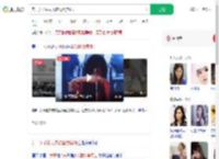 美一女子泼丈夫硫酸致其死亡_360搜索