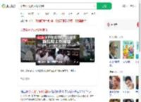 印度猴子抢钱后爬树撒钱_360搜索