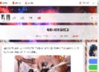 鸣潮2.6活动有哪些-鸣潮2.6版本活动汇总_游侠手游