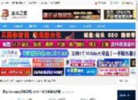 幕布Mac版下载 幕布 for mac(思维导图) v5.0.4 官方苹果电脑版 下载-脚本之家