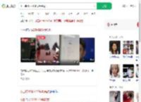 小三转250和438侮辱原配_360搜索