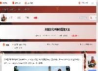 失控进化冲锋枪图鉴大全废料冲锋枪_游侠手游