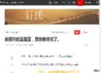 面相苦的蓝盈莹，真的被低估了。|杨蓉|浣碧|杨幂|王丽坤_网易订阅