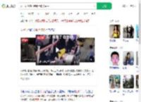 女子耍酒疯猛踹餐厅玻璃围栏_360搜索