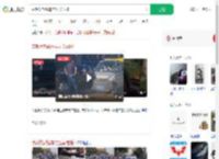 劳斯莱斯婚车与五菱碰撞_360搜索