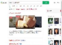 钟薛高子公司被申请破产_360搜索