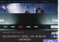 流放之路2国际服8.30-9.2免费试玩！游戏下载 账号注册 免费加速器推荐-游侠网