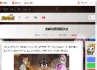 发条总动员兑换码大全-发条总动员兑换码汇总_游侠手游