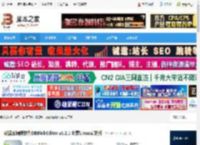 DBBlobEditor Linux版下载 数据库编辑软件DBBlobEditor v8.2.1 免费Linux安装版 下载-脚本之家