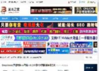 Drop Icons绿色版下载 Drop Icons(图像转换ico图标) v3.2.0 绿色免费版 附使用方法 下载-脚本之家