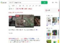 把85万扔在了坟头草丛垃圾桶_360搜索