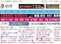 玖合 DDR5 7200MHz A-die颗粒内存评测:轻松超频8000MHz_内存_硬件教程_脚本之家