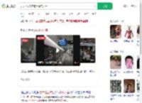 要求小伙让座被拒骂其人渣_360搜索