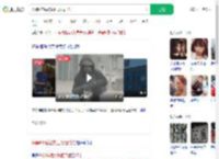 失踪9年后被找回牙齿掉光_360搜索