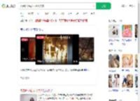 夫妻吵架后女子放火烧家_360搜索