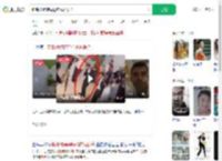 新郎被婶婶鸣枪庆祝时误杀_360搜索