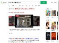 空调外机装在车库高温逾50度_360搜索