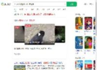 上山捡菌被迷路小熊一路跟随_360搜索