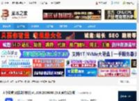 大华云睿电脑版下载 大华云睿(数据监控软件)V1.000.2000000.23.R 官方安装版 下载-脚本之家