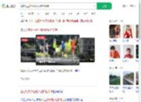 站在桥边护栏跳水后护栏倒塌_360搜索