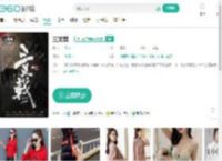 三叉戟-更新更全更受欢迎的影视网站-在线观看