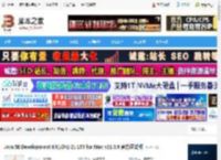 Ja21下载 Ja SE Development Kit(JDK) 21 LTS for Mac v21.0.8 官方正式版 下载-脚本之家