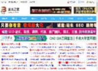 丢东西不要紧! 微信支付上线遗失提醒功能_手机软件_软件教程_脚本之家