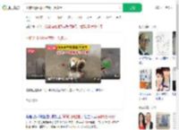 小狗沉迷捡瓶子存款一万多元_360搜索