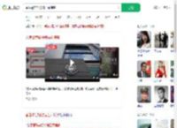 香港警官疑被骗至柬埔寨_360搜索