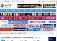 eagle素材管理 Mac版下载 eagle(设计师图片管理工具) for Mac v4.0 build11 苹果电脑版 下载-脚本之家